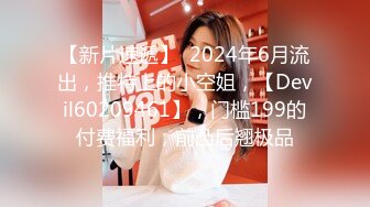 STP24533 【瑜伽教练】，175山东美女，牛仔裤，高跟，豹纹，情趣装，所有男人想要的元素都有了，肤白貌美，尤物罕见香艳巨作