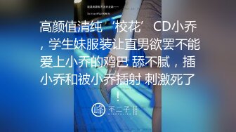 探店大神路少桑拿按摩会所包房点台被漂亮性感女技师搞的爽得不得了舌功手法一流骗他说精油是用帅哥精子做的