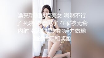  卷发小哥哥和三女多人淫乱，带个小雨衣就开始作战，多种道具自慰骚穴，淫水很多