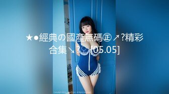 《居家摄像头破解》连续几天偷拍年轻夫妻玩69各种花式啪啪