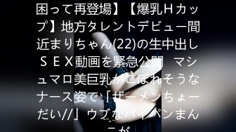 抓奸集锦-特精甄选第一现场街头扭打吃瓜围观 赤裸裸床上被逮还有被割屌的 各色良家女神狼狈瞬间 (16)