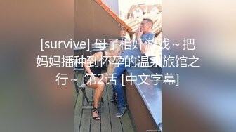 【新春贺岁】婀娜多姿糖心女郎▌茜茜▌小表妹的专业性技巧 精湛舌尖挑食肉棒 软糯湿滑美鲍夹吸榨汁爆射