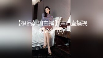 [原創錄制](sex)20240120_粉粉熊吃牛奶