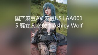 ★☆《情侣泄密大礼包》★☆H国高颜值美女和男友的私密被曝光