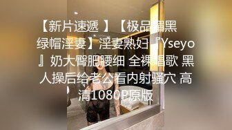 02年小母狗女仆装做任务在骚乳头上涂增敏膏