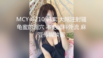 [2DF2] 四眼仔迷倒黑丝女同事尽情输出 无套内射[BT种子]