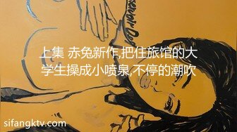 有劲 给力 感官是粉嫩无比 姐姐们很美很疯狂啊 性爱派对很激情[161P+1V/1.1G]