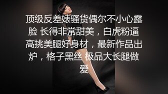 麻豆传媒 tz 141 女房客的诡计 香月怜