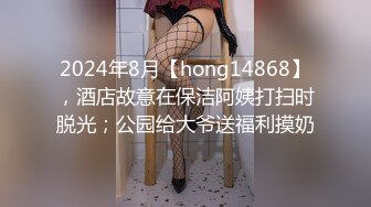 推特22万粉丝极品巨乳 MS_meancreature 付费会员福利视频第四弹