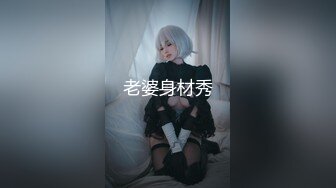 STP26358 麻豆传媒 MAN-0006 职场系列《我的小奶狗男友》 VIP0600