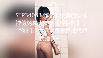 推特人形打桩机  啊C 啪啪做爱合集 白浆横流，女主身材极品