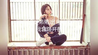 ☆★抖音快手全网同名极品网红福利姬【奶咪】圣诞限定，不多介绍了，女神很会搞事情的，原版4K画质 (1)