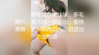 约操良家小少妇，出租屋喝酒，喝的差不多半推半就推倒，扒掉裤子骑脸舔屌，爆操肥臀呻吟2K高清