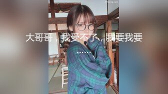 spa按摩【骚宝】女生欲求不满 按摩抠穴水汪汪 狂干客户逼【100v】 (52)