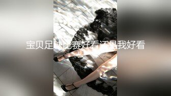 BJ阿丽莎230614-3