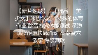 18.【龙翻】射进你小穴里好不好，内射