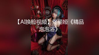 kcf9.com-二月新流出大神潜入高校女厕全景后拍 学妹尿尿妹子拉稀把粑粑拉裤子上