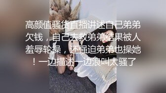 网约极品女 顶级颜值白皙美乳  圆润美臀对着镜头  整根插入上下套弄