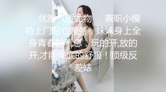 漂亮人妻在家偷情 不能拍照 不许拍 大姐很无奈被强行拍逼逼 不过被操的很享受