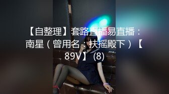 《云盘㊙️泄密》武汉大学生美女无毛粉X与男友不健康自拍视图流出纯纯的反差婊弹性大腚太招人稀罕了200P 2V