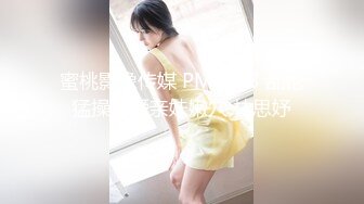 【新片速遞】   大奶眼镜妹 舌头舔进去老舒服老得劲了 操猛点快点 逼逼洗干净让眼镜小哥舔的超爽 上位骑乘无套输出 内射小骚逼