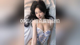 海景房里的极品少妇发骚啊，黑丝诱惑大奶子大屁股各种撩骚狼友，互动情趣呻吟揉奶玩逼看特写，精彩不要错过