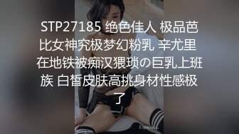 【师生性爱の禁恋】漂亮美乳制服学妹〖莉奈醬〗放学后的特別辅导 老师给我上私人课 上一上就上了我了呢 高清1080P版