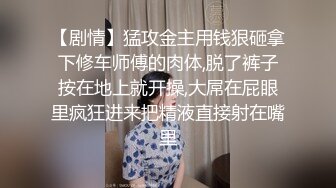 技校表哥戴上头套和刚整完型的模特身材师妹啪啪