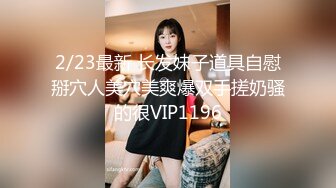 明星级别超高颜值大美人儿 和这么一个爱打游戏的猥琐男搞一起了 真可惜 美女穿上黑丝诱惑还不为他所动