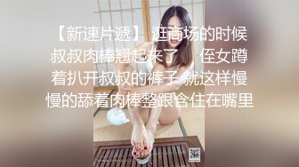 这身材流口水了吧