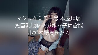 露脸才是王道！最新推特绝色高颜女神【奶凶大人】私拍，露出道具与金主爸爸大玩SM性爱花式调教 (5)