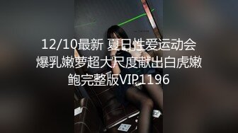 抖音风露脸反差婊  裸舞卡点自慰反差合集【1000 v】 (540)