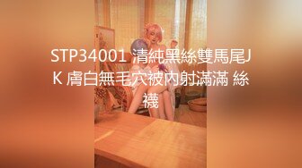 极品熟女 高颜值熟女爱吃大屌，看着臀部的符文性欲剧增，后入狂艹简直爽翻天