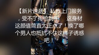 -我特别喜欢看这种无助的样子再矜持或高冷在开腿av棒的面前都会被剥离人格展露真实的自己失态且低贱即便是这种平日高傲的女生