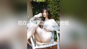 【新片速遞】✨✨✨【双女】【爱小琦】合集，高颜值小姐姐与闺蜜大尺度淫乐✨✨✨都是大秀哦（视频高清）