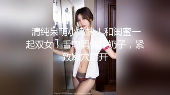 【泰国小妹】3个极品学生妹被一群渣男无情抽插，最后高潮，身体上得到了满足