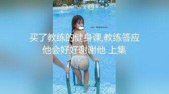 ✿性感小骚货✿淫乳女神〖下面有根棒棒糖〗淫荡黑丝包臀裙OL女同事被操到腿软，极品白皙性感蜂腰蜜桃臀长腿女神