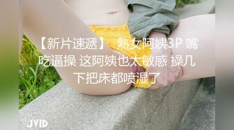 ⚫️⚫️最新重磅订阅，不懂怜香惜玉，OF绅士大神【D先生】私拍③，凌辱M控受虐狂母狗，鞭打拳交深喉啪啪