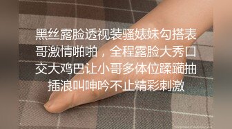 奶大臀翘腰细的极品美女被干的呻吟浪叫,肤白貌美,无毛嫩逼