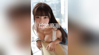 极品高颜值美女【妲己专职勾引】午夜户外渴望被强暴 勾引网约车司机酒店啪啪 各种操把小哥玩废了