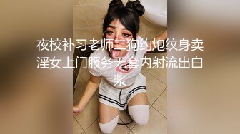 國產AV 扣扣傳媒 91Fans QDOG012 旗袍裝蜜桃臀尤物 小敏兒