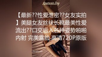 STP31967 起点传媒 性视界传媒 XSJKY092 性感奔驰女销售的特殊服务 斑斑 VIP0600