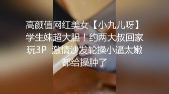 【高抄奶子】广东地铁近距离 高抄真空离罩 奶头粉嫩 3[某房原版]20V (5)