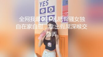 清纯眼镜美眉 吃饱了不想吃了 等一下又要来了 这样啊 可是真的吃饱了 真的好可爱 好喜欢