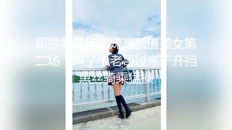 漂亮黑丝美女吃鸡啪啪 在沙发被黑祖宗大肉棒各种姿势无套输出 内射 精液抠了半天流出