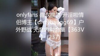 國產AV 星空無限傳媒 XK8145 星空女優面試晨晨 下海初體驗 晨晨