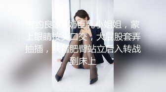 《反差人妻_重磅泄密》绿帽大神征服事业单位很会含的长腿人妻【子涵】肤白笔粉完美露脸~非常过瘾 (1)