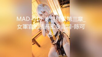 都内某エステ店で盗撮された輝月あんり オイルマッサージに召されたAV女優の一部始終を隠し撮り！