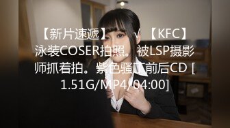 8/10最新 反差女友我和你兄弟上床了不戴套你不会嫌弃我吧VIP1196