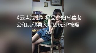 社交平台上约到的气质白嫩美少妇 逼逼很敏感没怎么弄就淫水直流 鸡巴插进去就开始淫叫